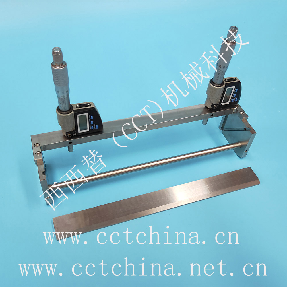 可調刮刀涂布器